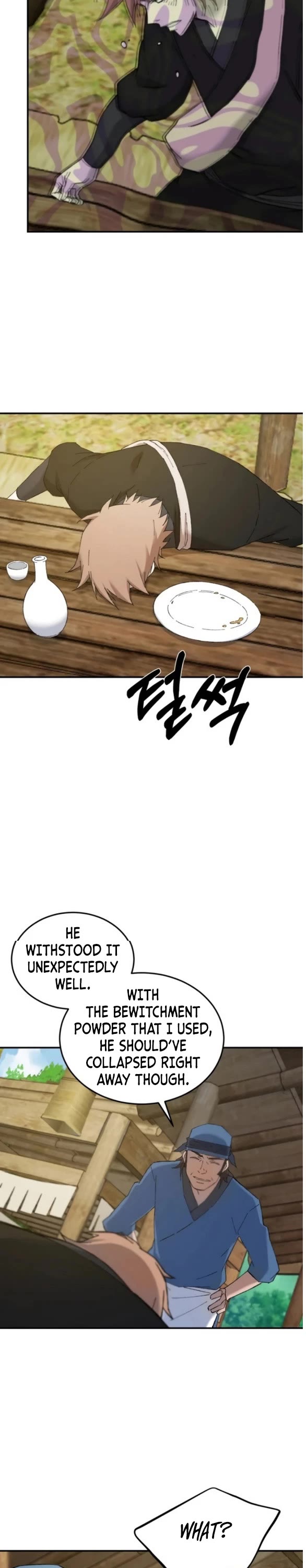 The Great Master Sunyoo Chapter 47 page 11 - Chapter 47