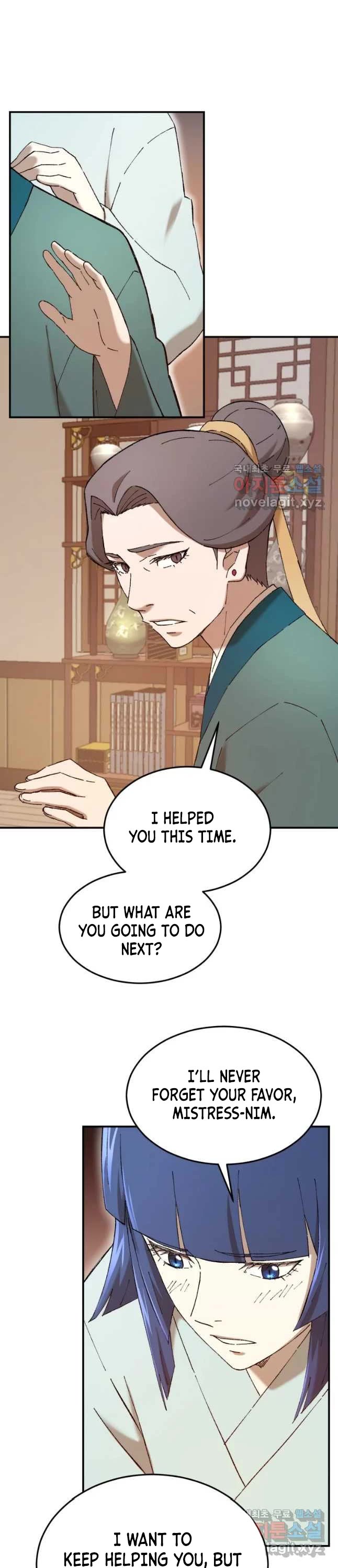 The Great Master Sunyoo Chapter 48 page 17 - Chapter 48