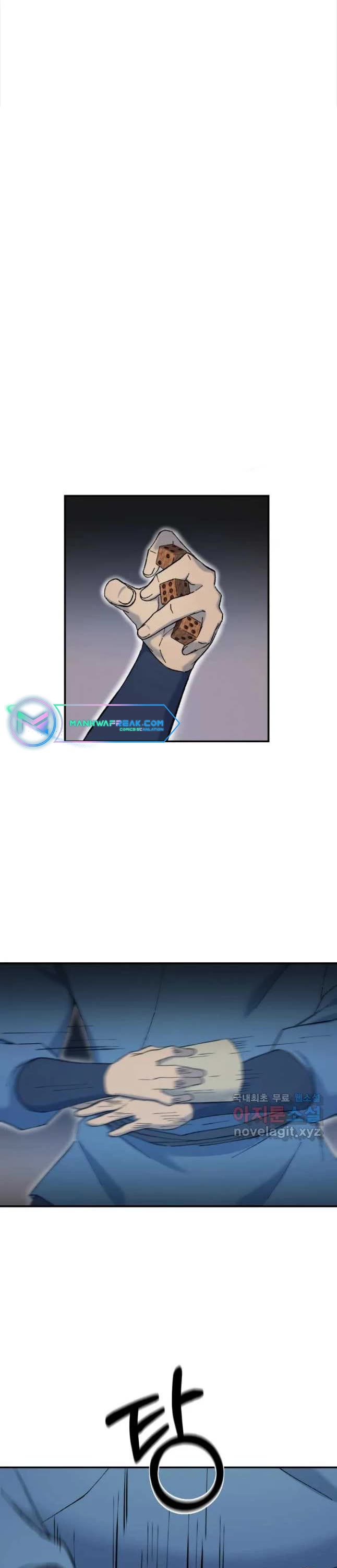 The Great Master Sunyoo Chapter 48 page 2 - Chapter 48