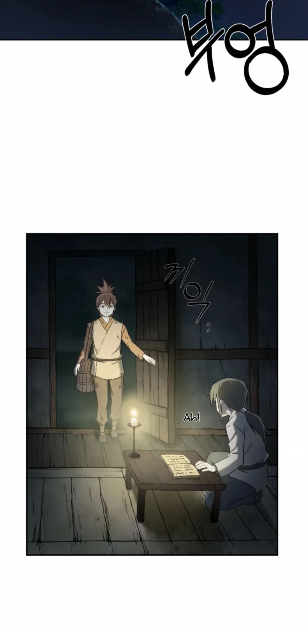 The Great Master Sunyoo Chapter 5 page 30 - Chapter 5