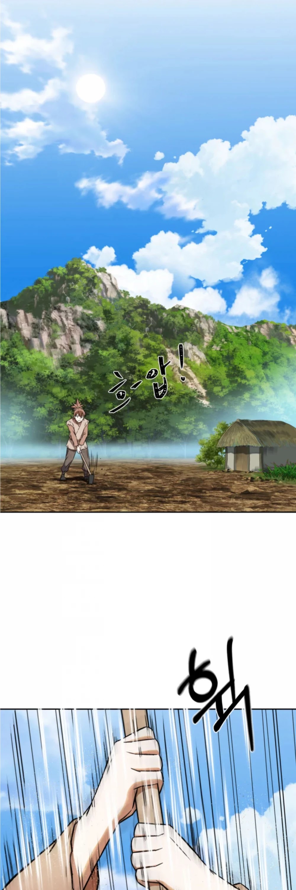 The Great Master Sunyoo Chapter 5 page 39 - Chapter 5