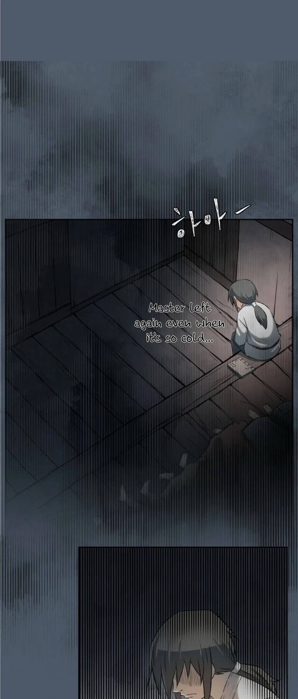 The Great Master Sunyoo Chapter 5 page 9 - Chapter 5