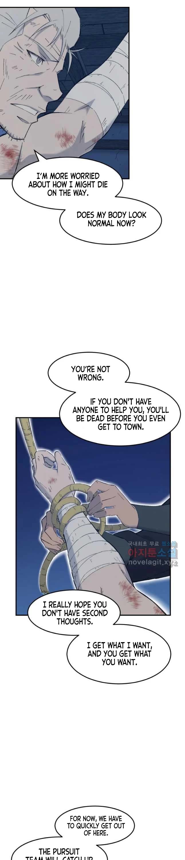 The Great Master Sunyoo Chapter 51 page 11 - Chapter 51