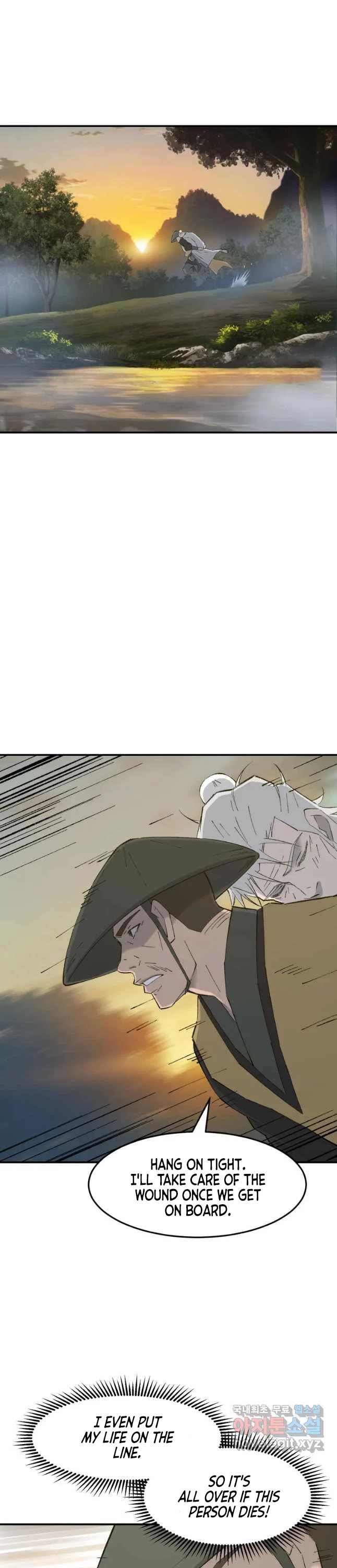 The Great Master Sunyoo Chapter 51 page 15 - Chapter 51