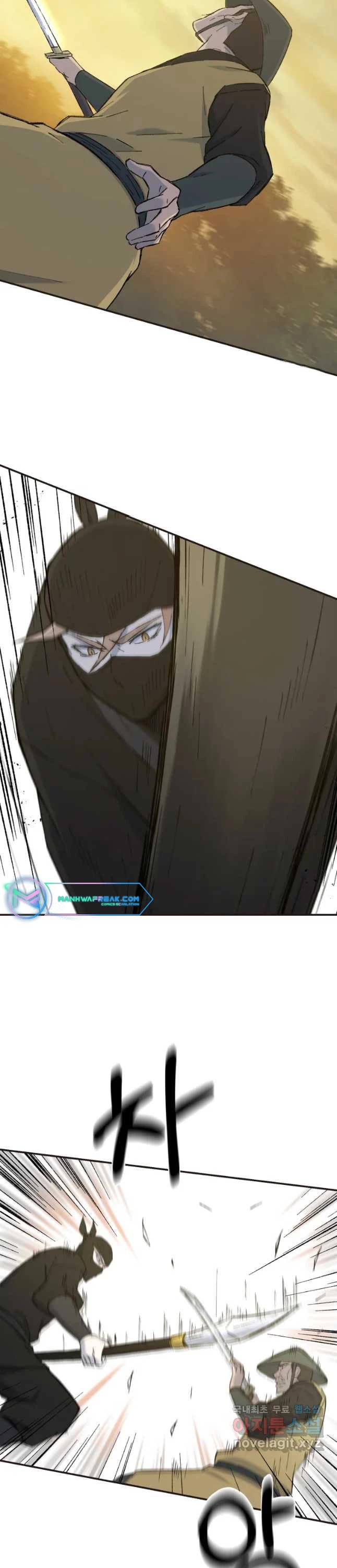 The Great Master Sunyoo Chapter 51 page 24 - Chapter 51