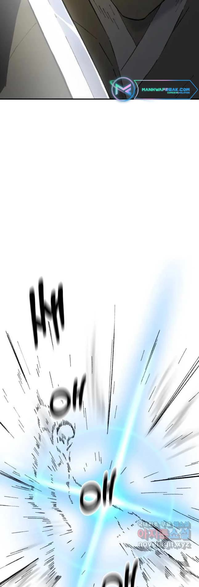 The Great Master Sunyoo Chapter 51 page 27 - Chapter 51