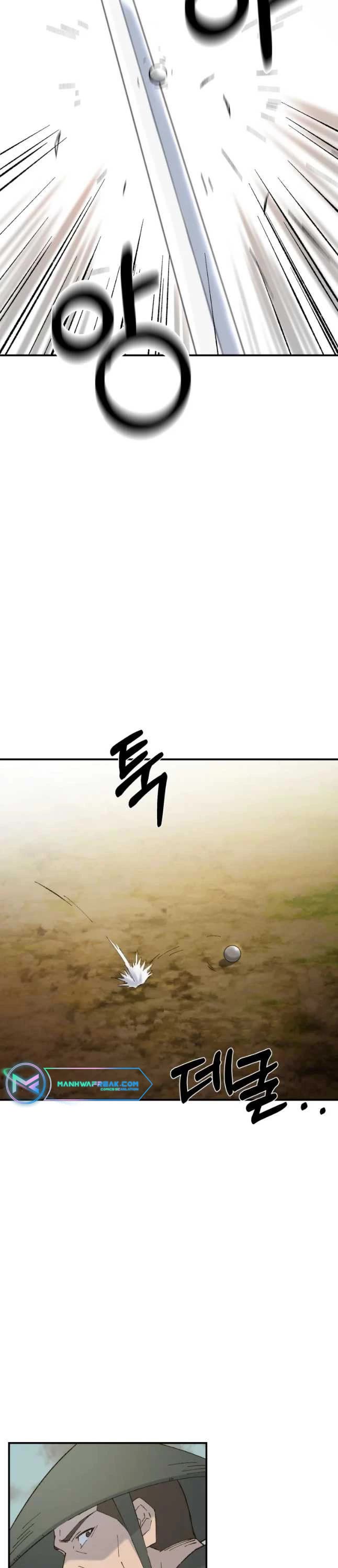 The Great Master Sunyoo Chapter 51 page 29 - Chapter 51