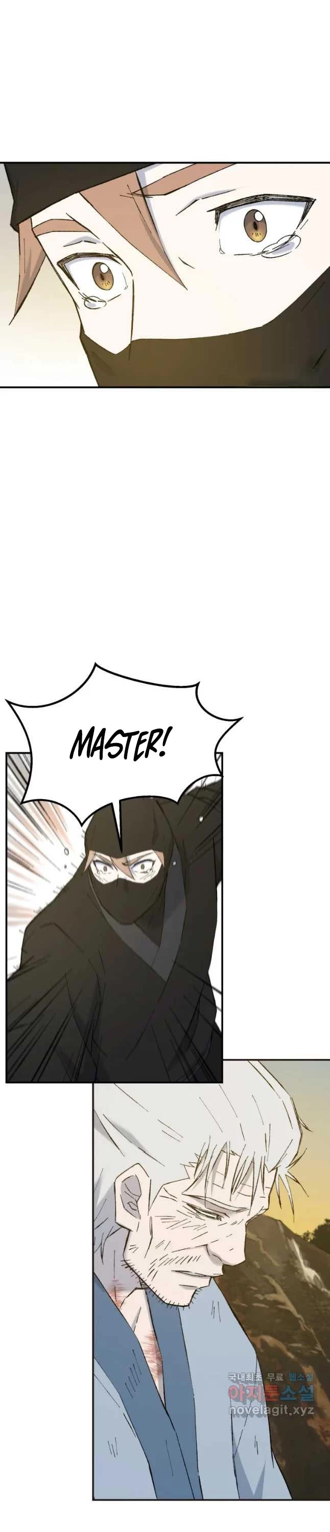 The Great Master Sunyoo Chapter 51 page 33 - Chapter 51