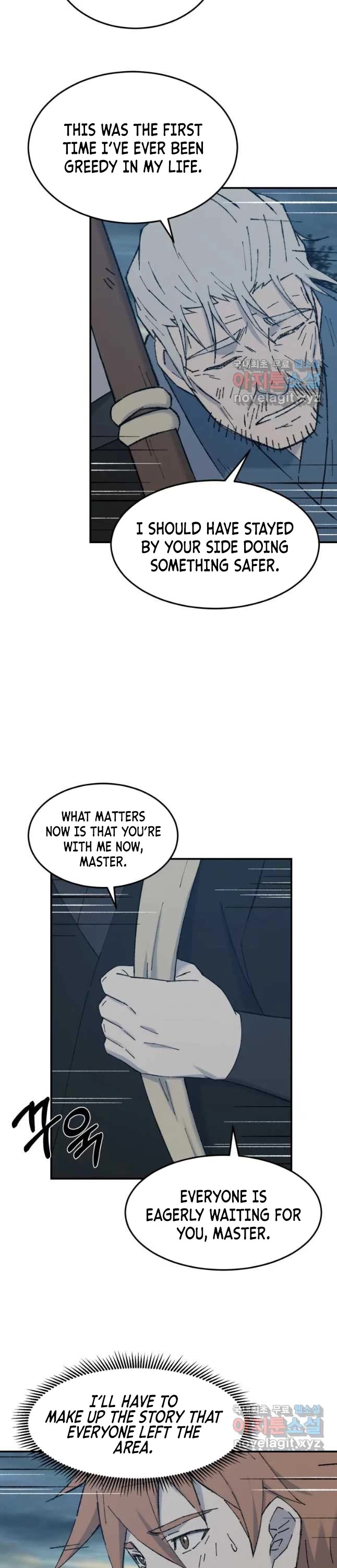The Great Master Sunyoo Chapter 52 page 32 - Chapter 52