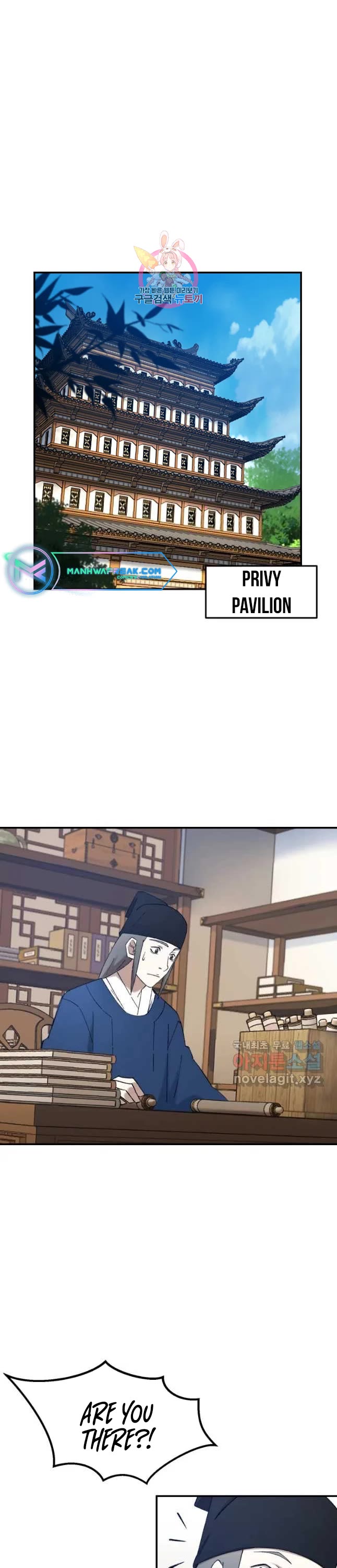 The Great Master Sunyoo Chapter 53 page 2 - Chapter 53