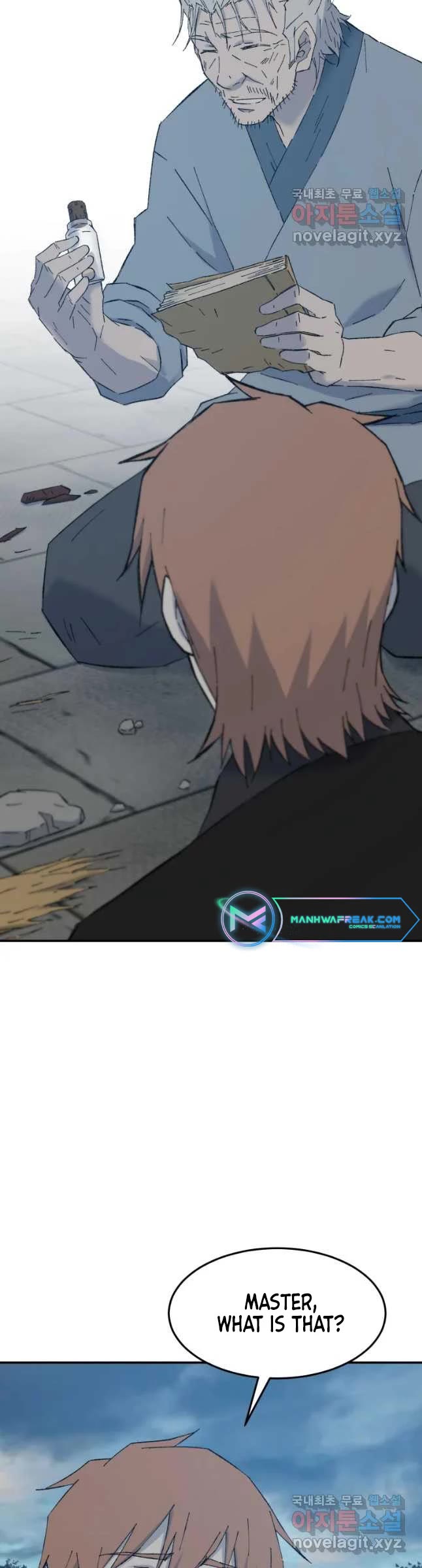 The Great Master Sunyoo Chapter 53 page 21 - Chapter 53