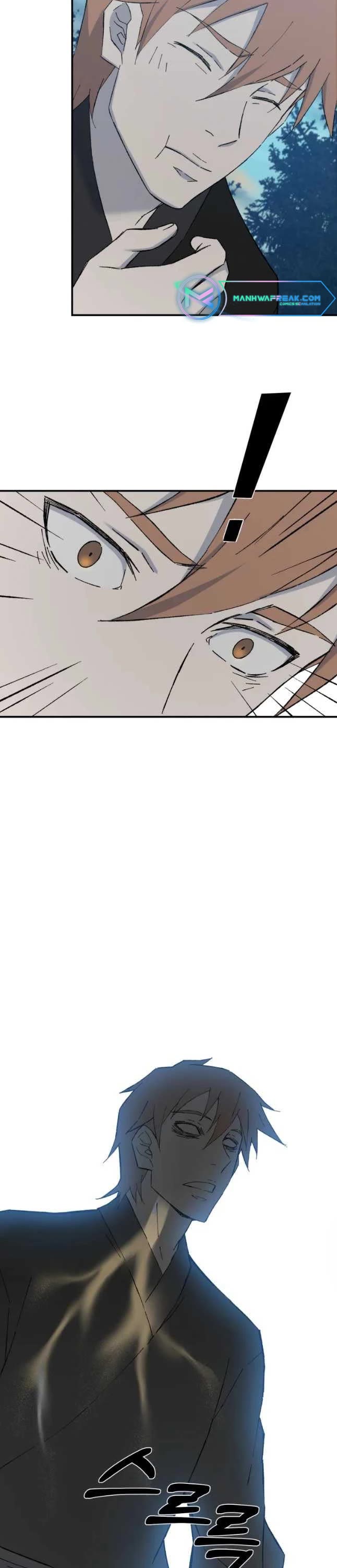 The Great Master Sunyoo Chapter 53 page 25 - Chapter 53
