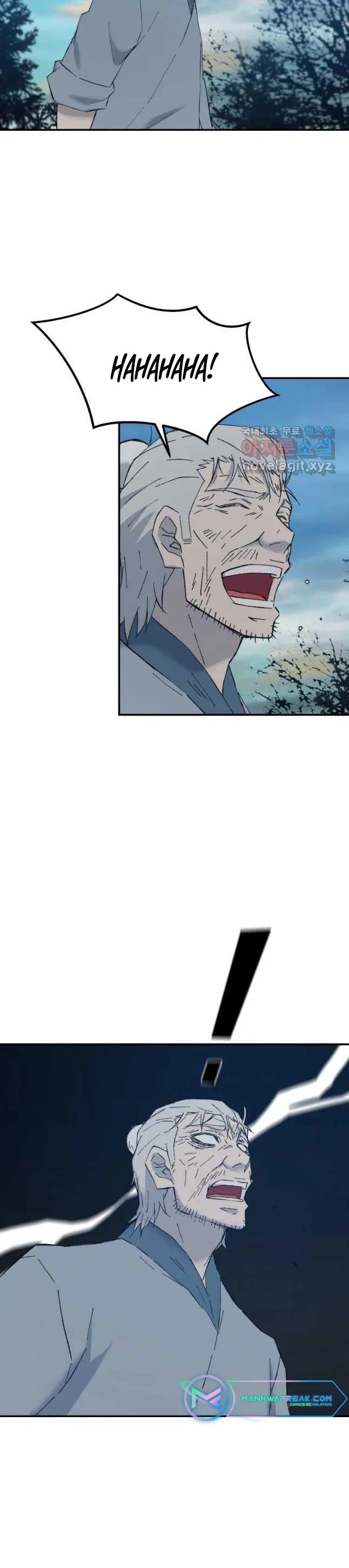 The Great Master Sunyoo Chapter 53 page 30 - Chapter 53