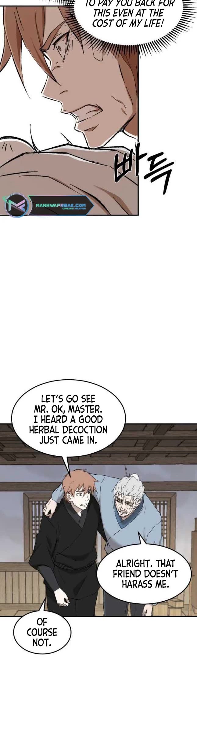 The Great Master Sunyoo Chapter 54 page 10 - Chapter 54