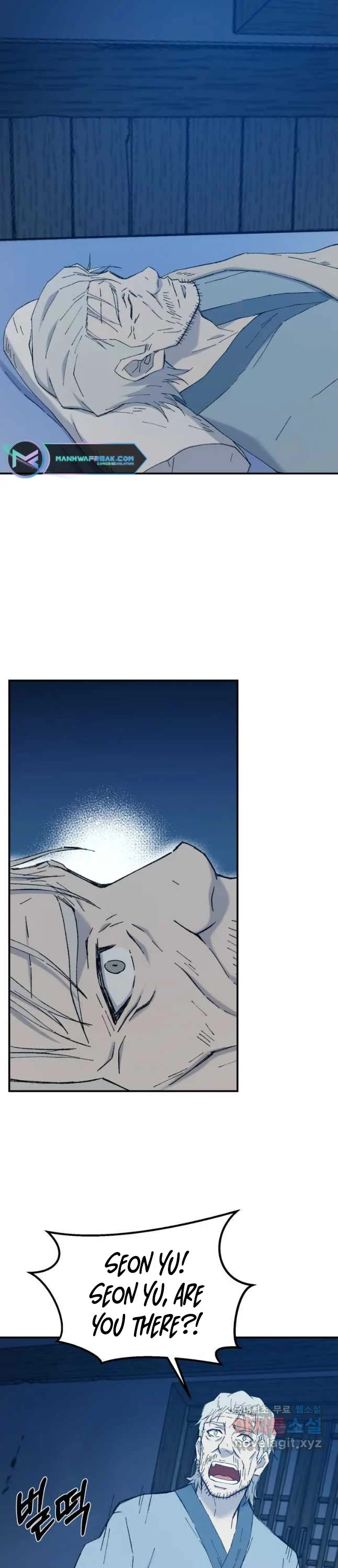 The Great Master Sunyoo Chapter 54 page 13 - Chapter 54