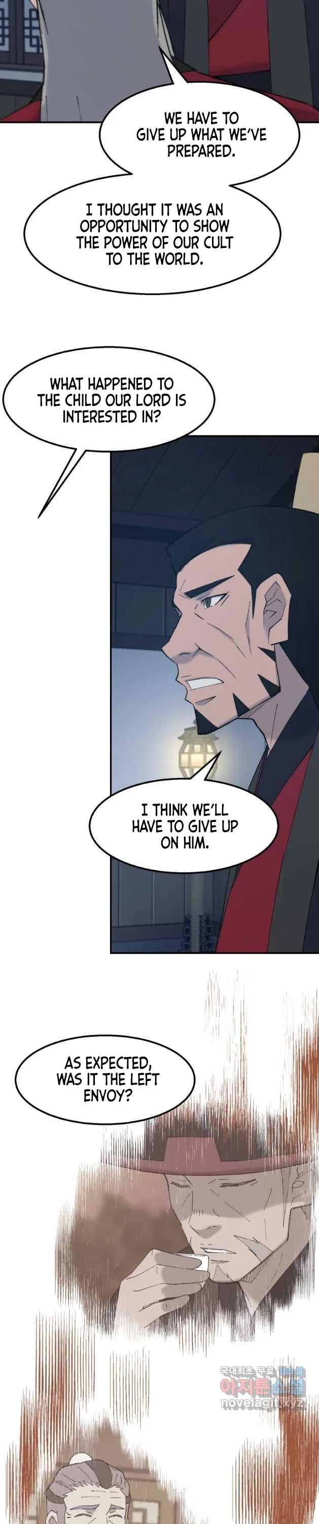 The Great Master Sunyoo Chapter 55 page 12 - Chapter 55
