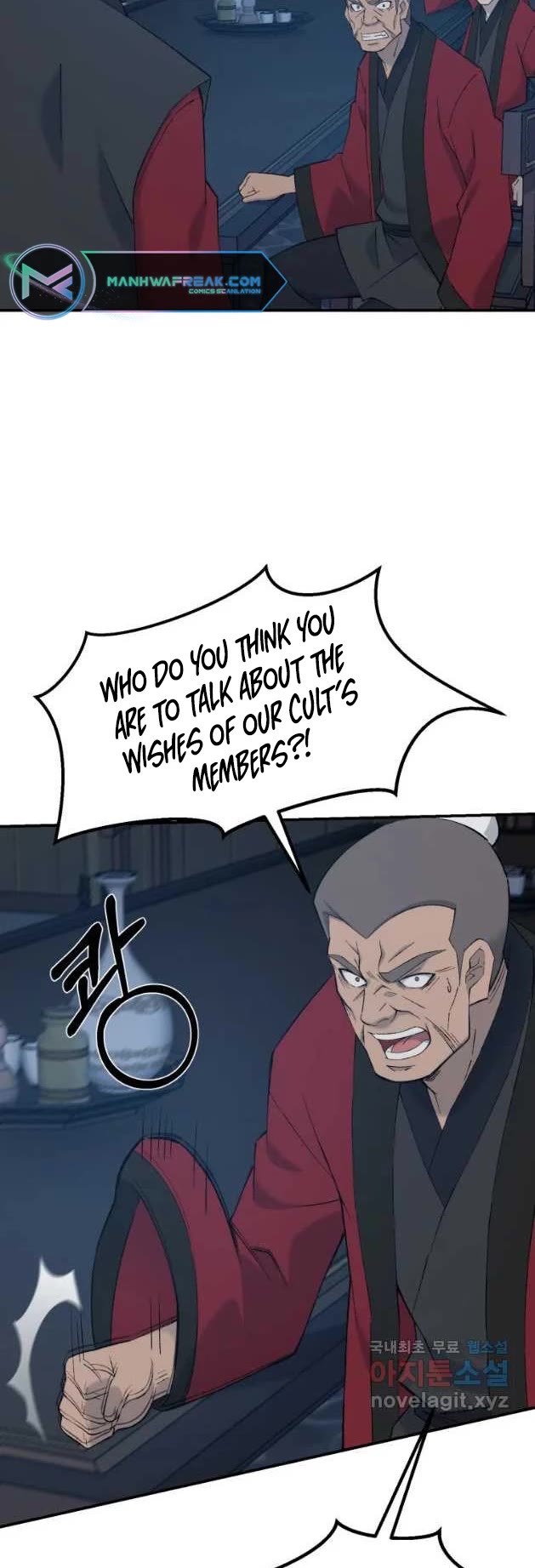 The Great Master Sunyoo Chapter 55 page 8 - Chapter 55