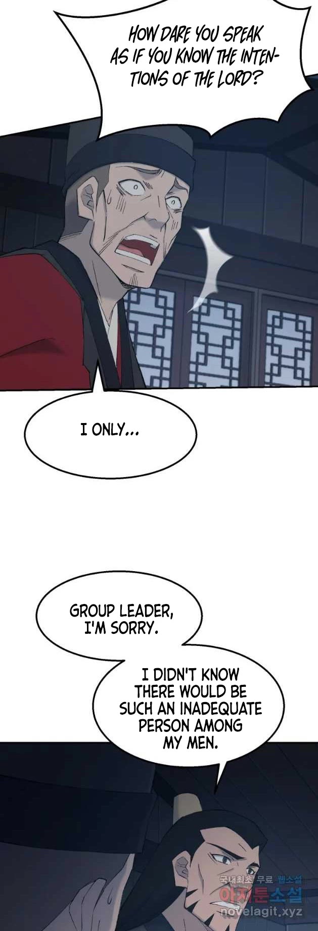 The Great Master Sunyoo Chapter 55 page 9 - Chapter 55