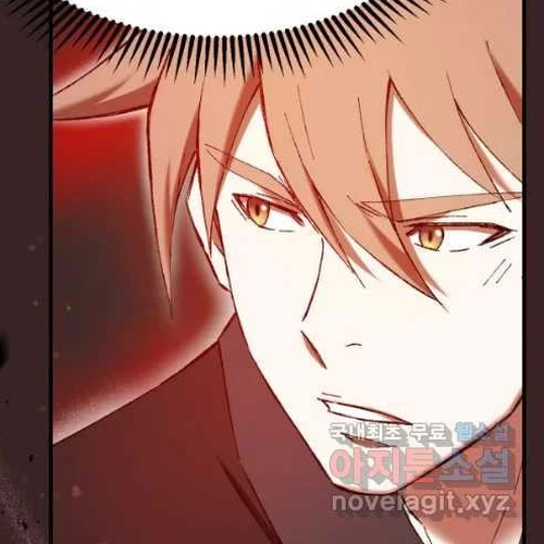 The Great Master Sunyoo Chapter 55 cover