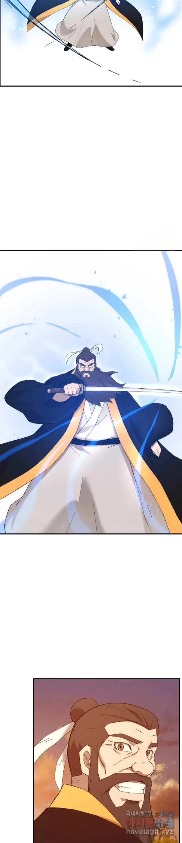 The Great Master Sunyoo Chapter 56 page 16 - Chapter 56