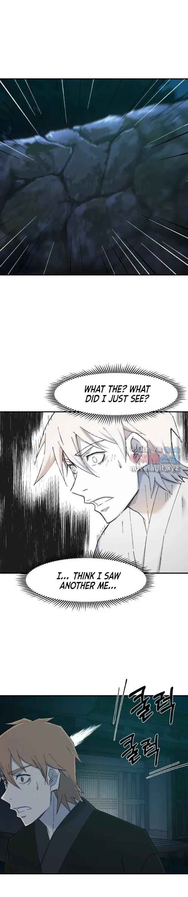 The Great Master Sunyoo Chapter 56 page 6 - Chapter 56
