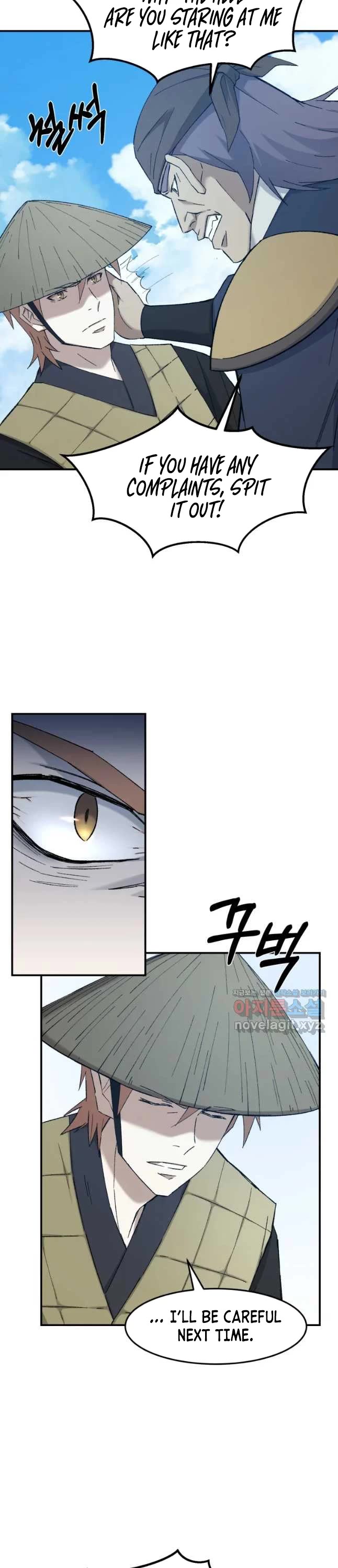 The Great Master Sunyoo Chapter 57 page 24 - Chapter 57