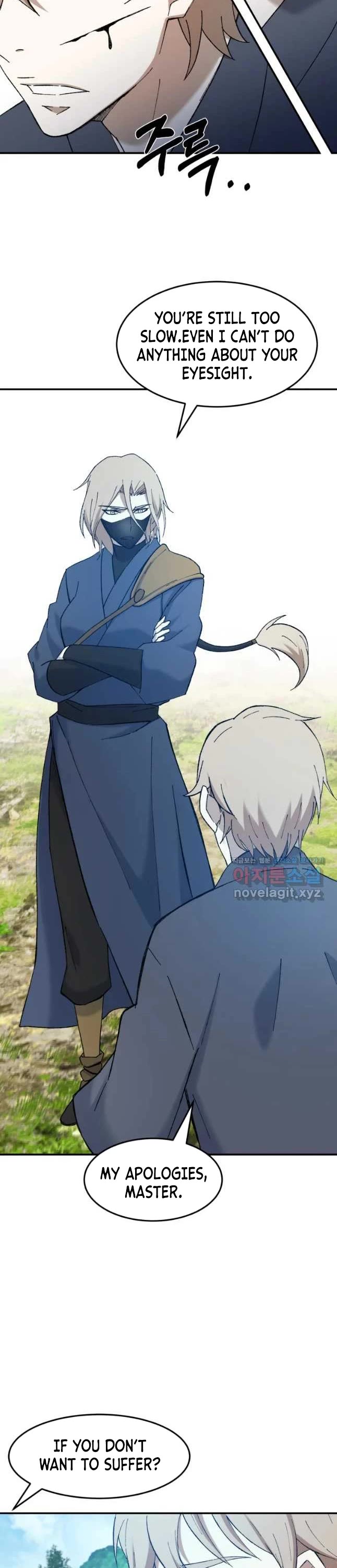The Great Master Sunyoo Chapter 57 page 4 - Chapter 57