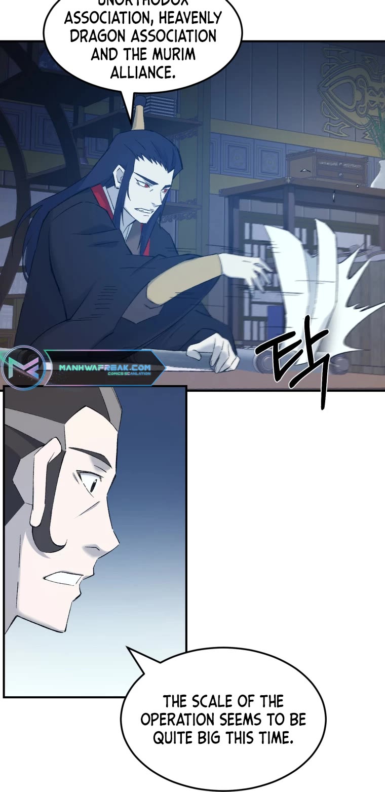 The Great Master Sunyoo Chapter 58 page 17 - Chapter 58