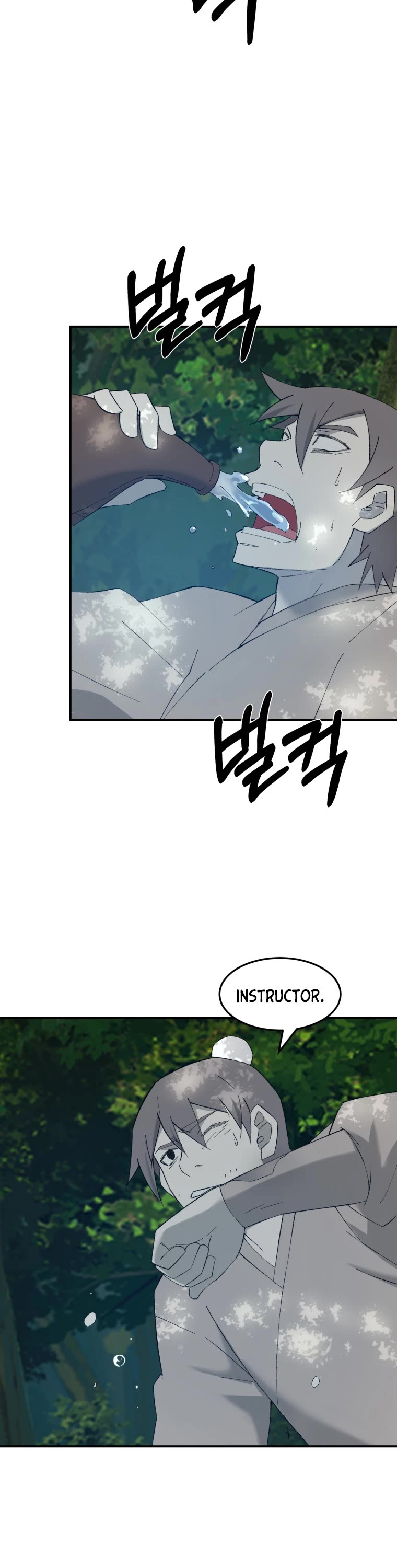 The Great Master Sunyoo Chapter 58 page 33 - Chapter 58
