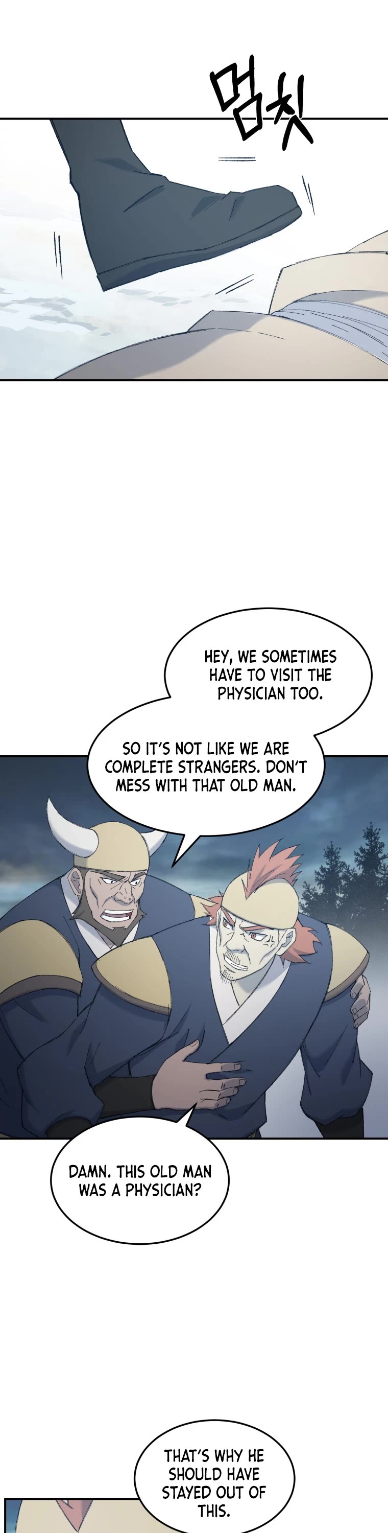 The Great Master Sunyoo Chapter 59 page 22 - Chapter 59