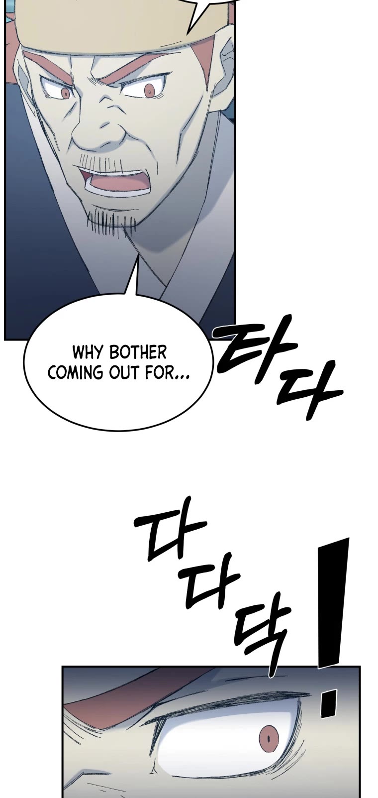 The Great Master Sunyoo Chapter 59 page 23 - Chapter 59