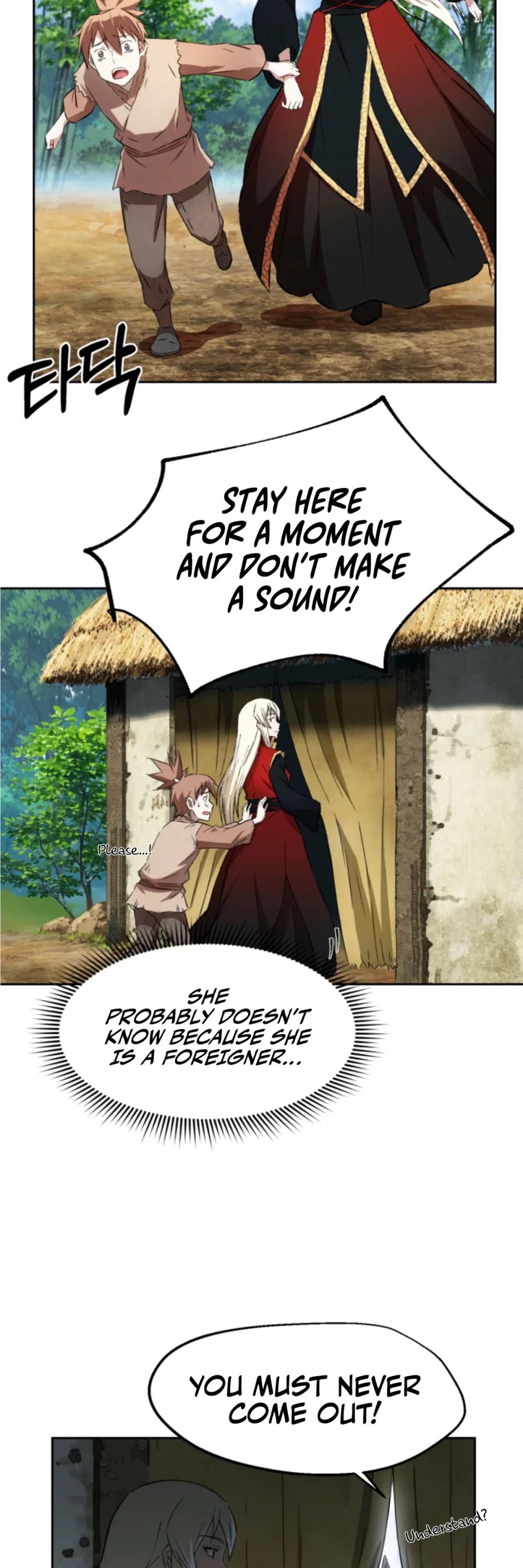 The Great Master Sunyoo Chapter 6 page 11 - Chapter 6