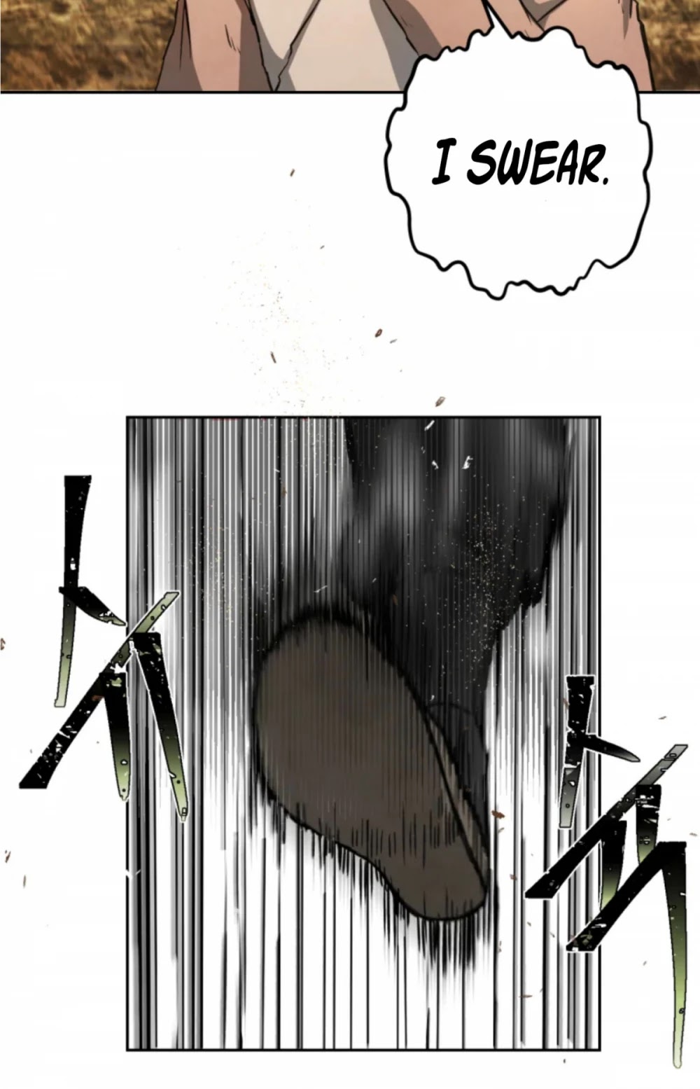 The Great Master Sunyoo Chapter 6 page 25 - Chapter 6