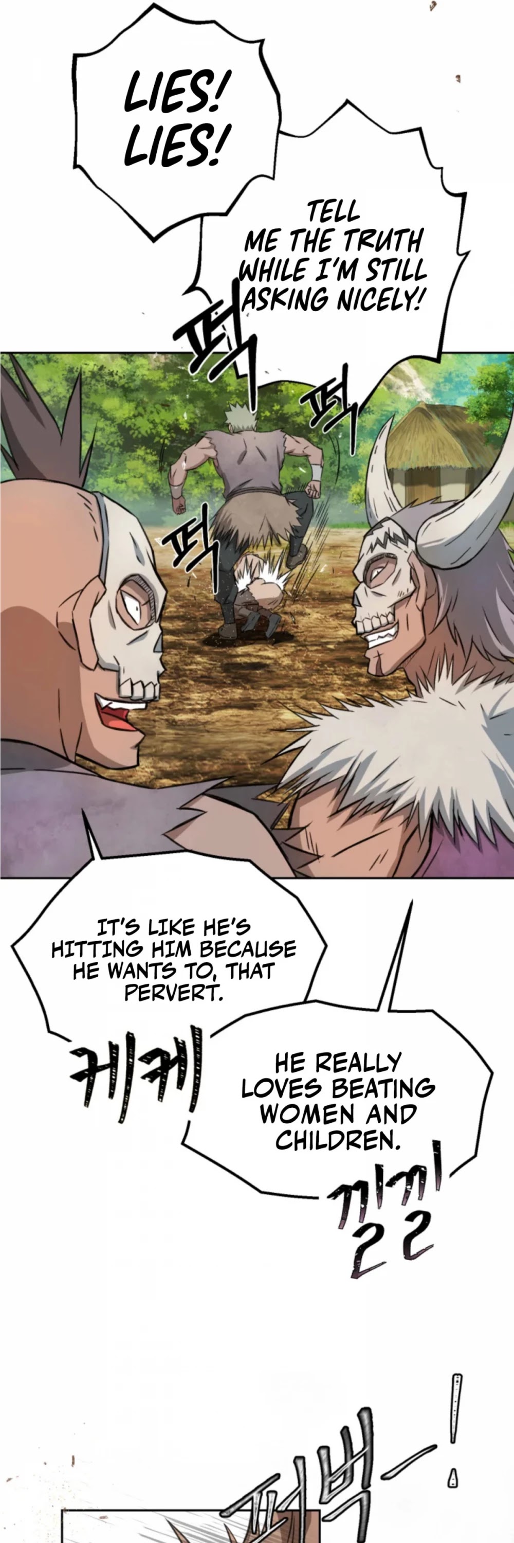 The Great Master Sunyoo Chapter 6 page 26 - Chapter 6