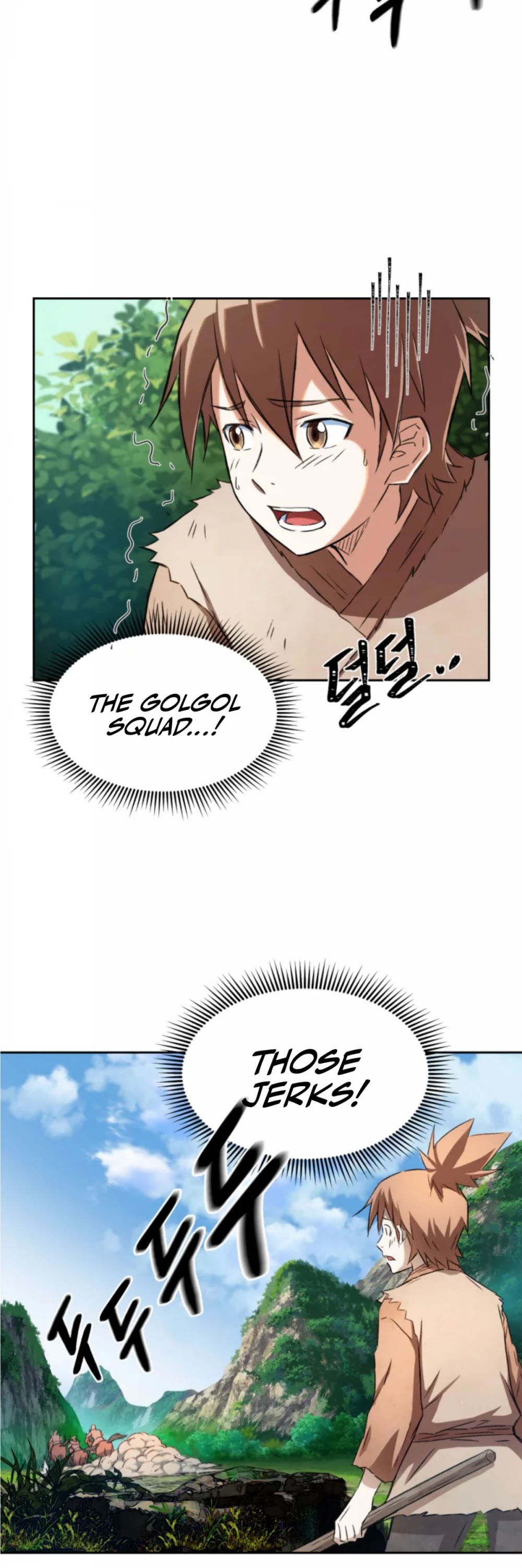 The Great Master Sunyoo Chapter 6 page 3 - Chapter 6