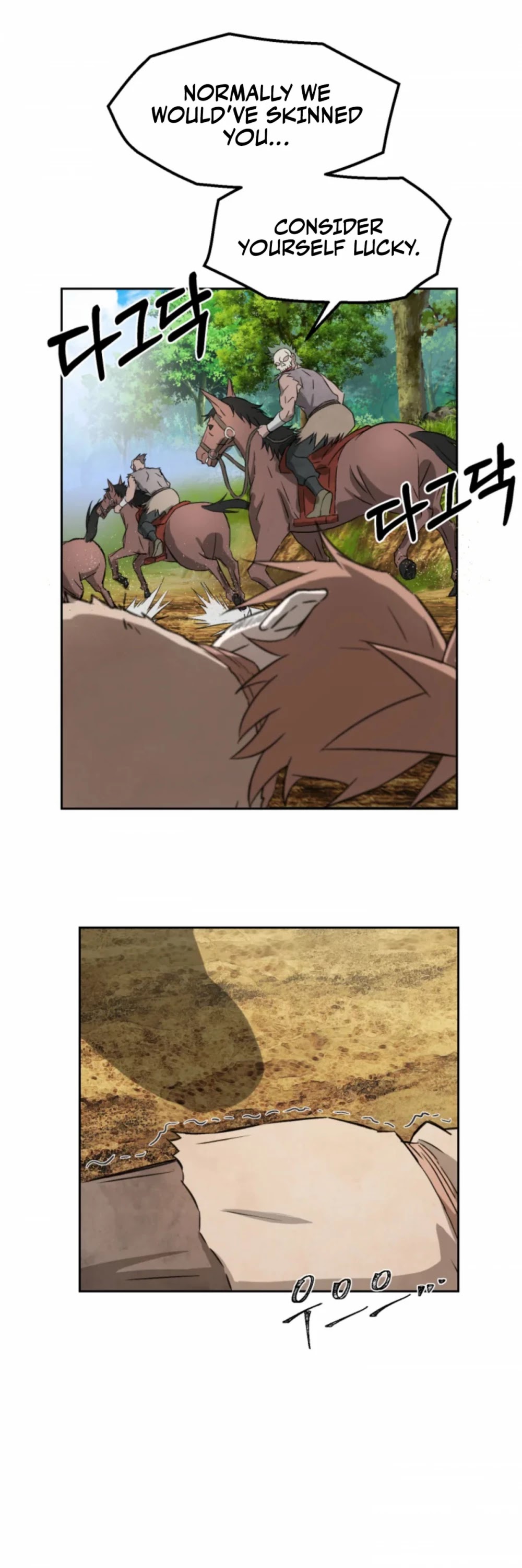 The Great Master Sunyoo Chapter 6 page 30 - Chapter 6