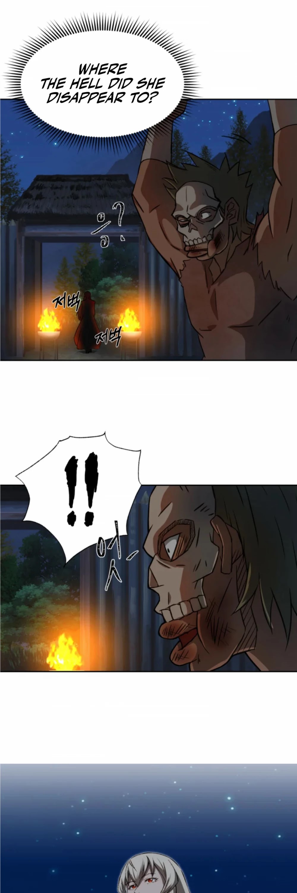 The Great Master Sunyoo Chapter 6 page 37 - Chapter 6