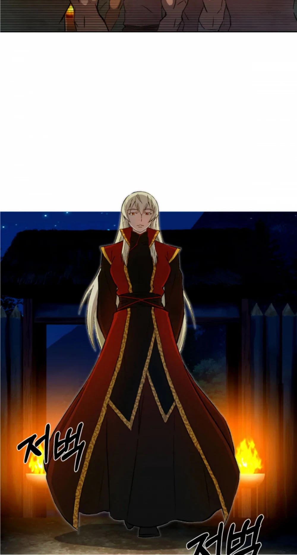The Great Master Sunyoo Chapter 6 page 39 - Chapter 6
