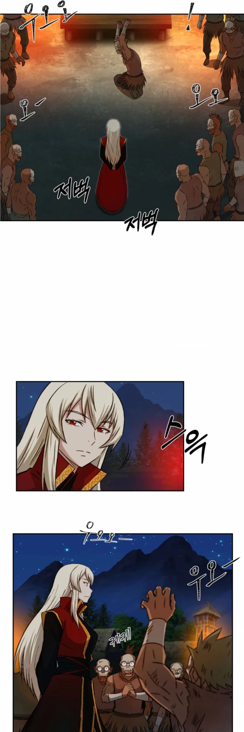 The Great Master Sunyoo Chapter 6 page 41 - Chapter 6