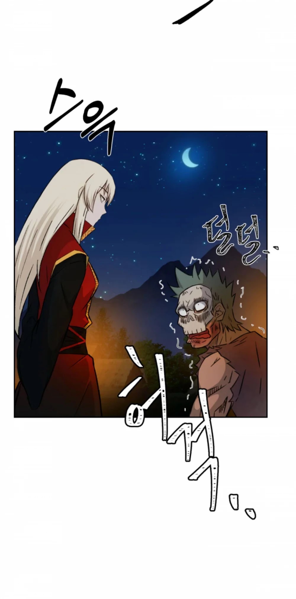 The Great Master Sunyoo Chapter 6 page 47 - Chapter 6