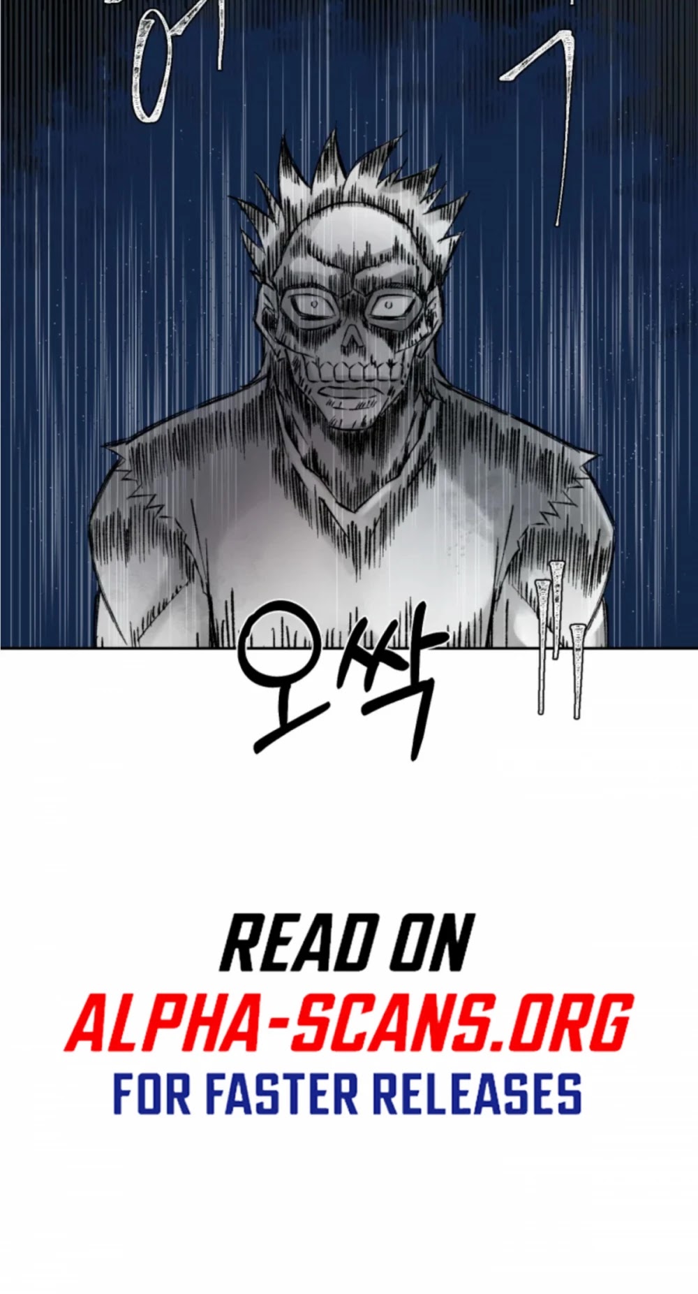 The Great Master Sunyoo Chapter 6 page 49 - Chapter 6