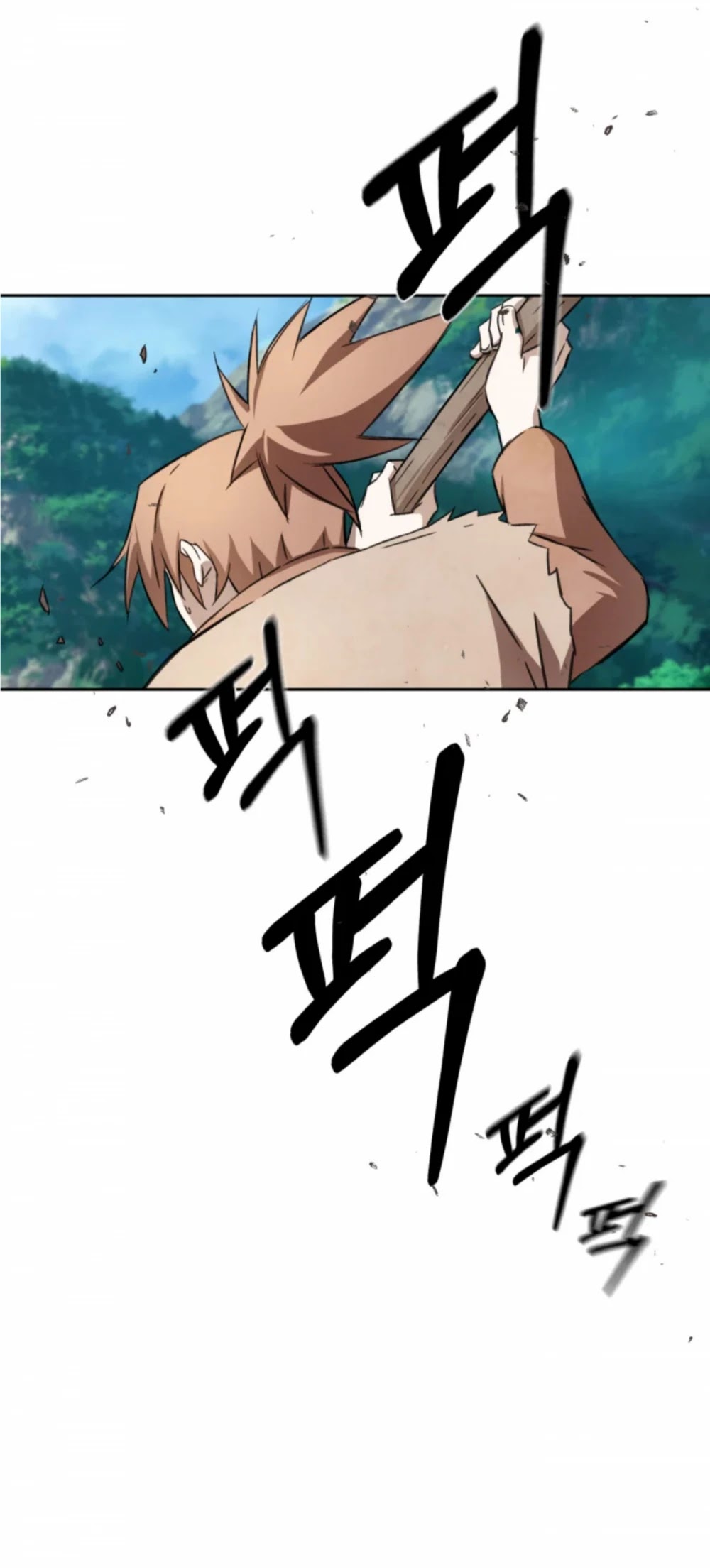 The Great Master Sunyoo Chapter 6 page 5 - Chapter 6
