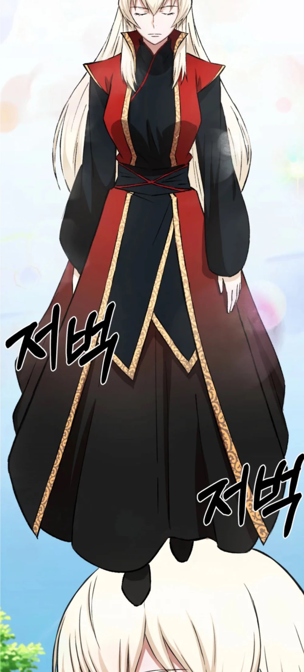 The Great Master Sunyoo Chapter 6 page 8 - Chapter 6