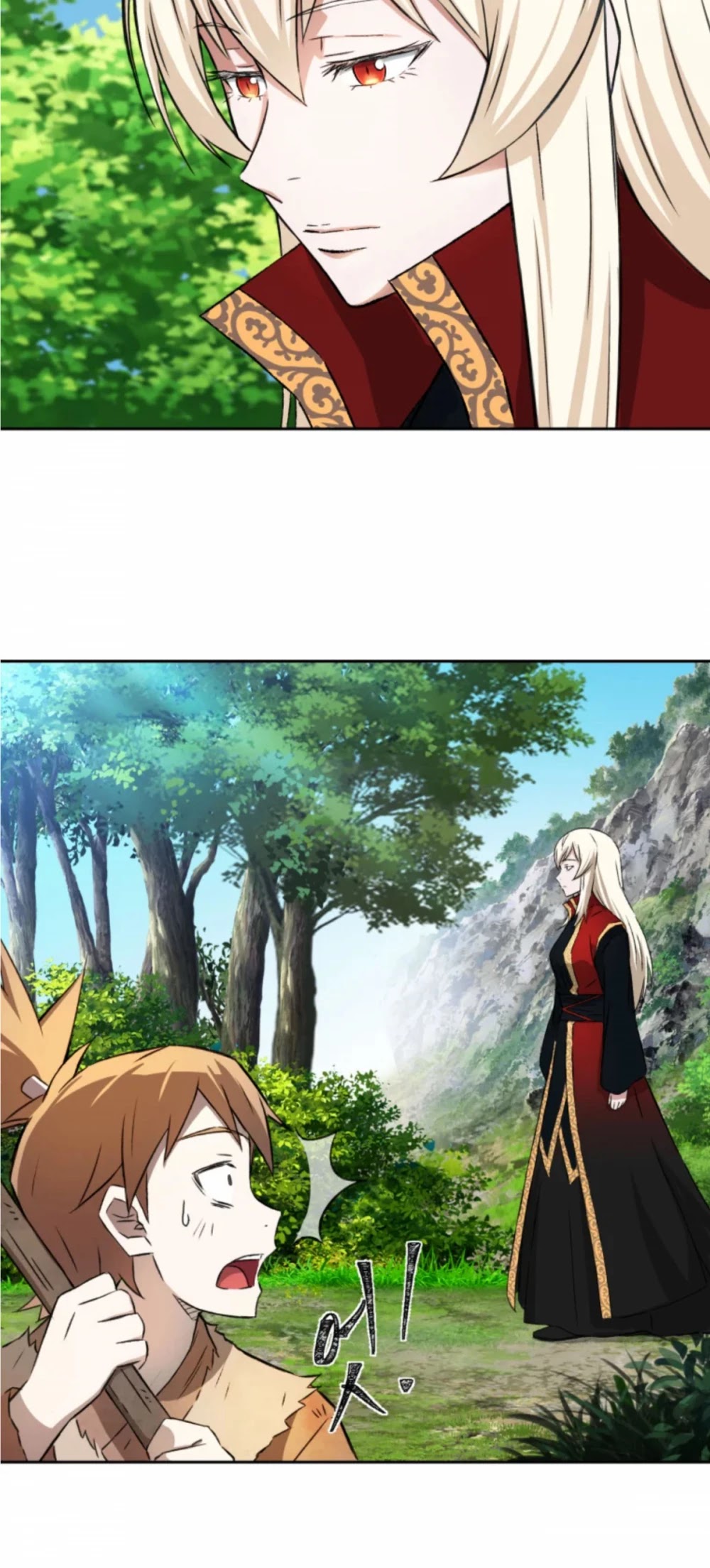 The Great Master Sunyoo Chapter 6 page 9 - Chapter 6