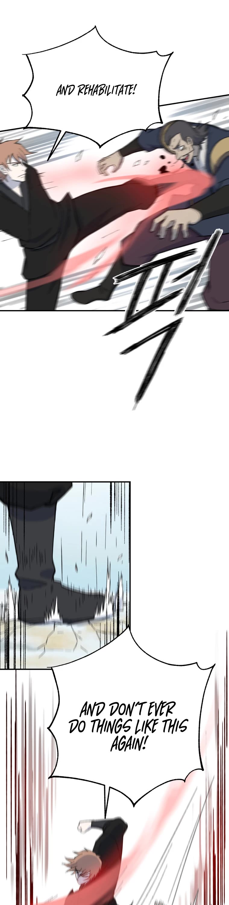 The Great Master Sunyoo Chapter 60 page 33 - Chapter 60