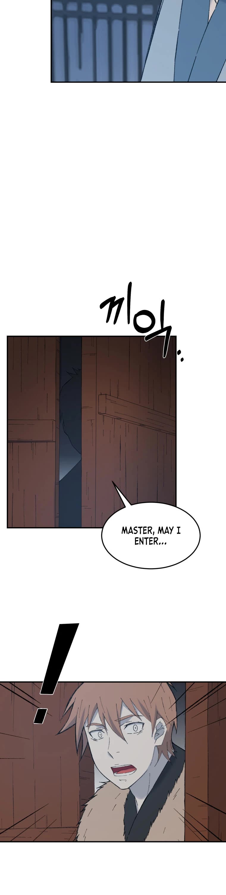 The Great Master Sunyoo Chapter 61 page 23 - Chapter 61