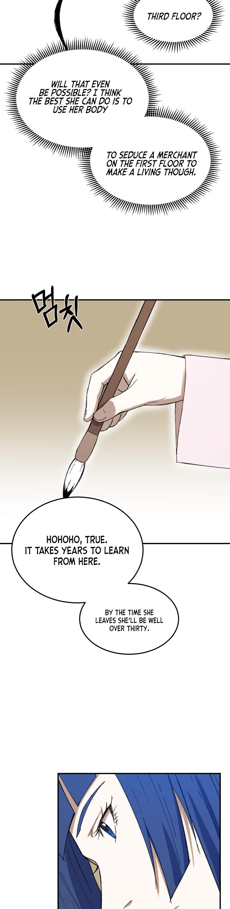 The Great Master Sunyoo Chapter 61 page 9 - Chapter 61