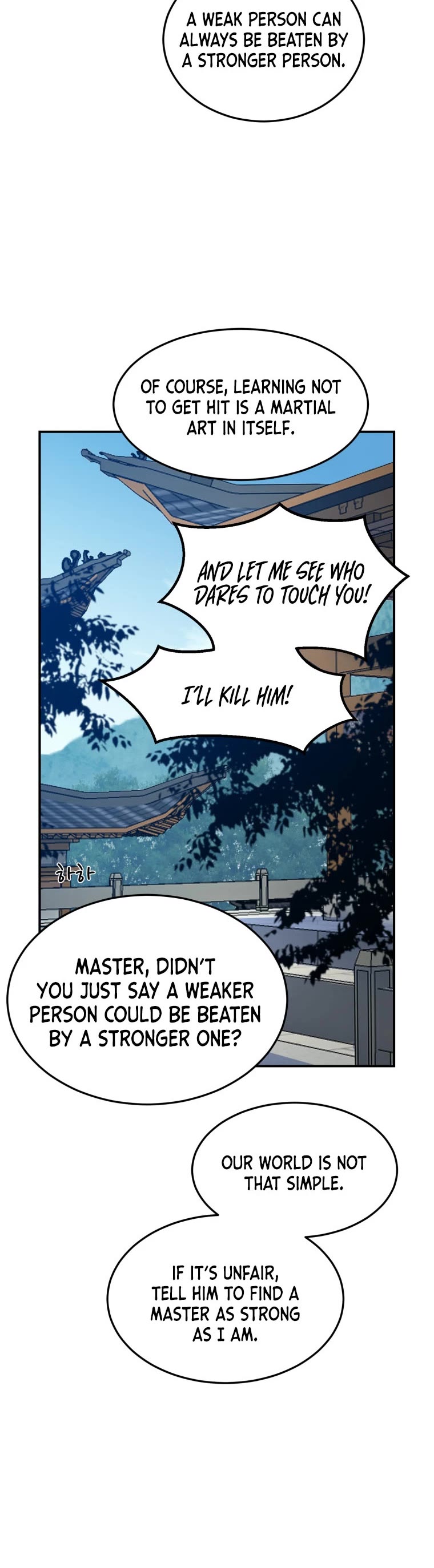 The Great Master Sunyoo Chapter 62 page 12 - Chapter 62