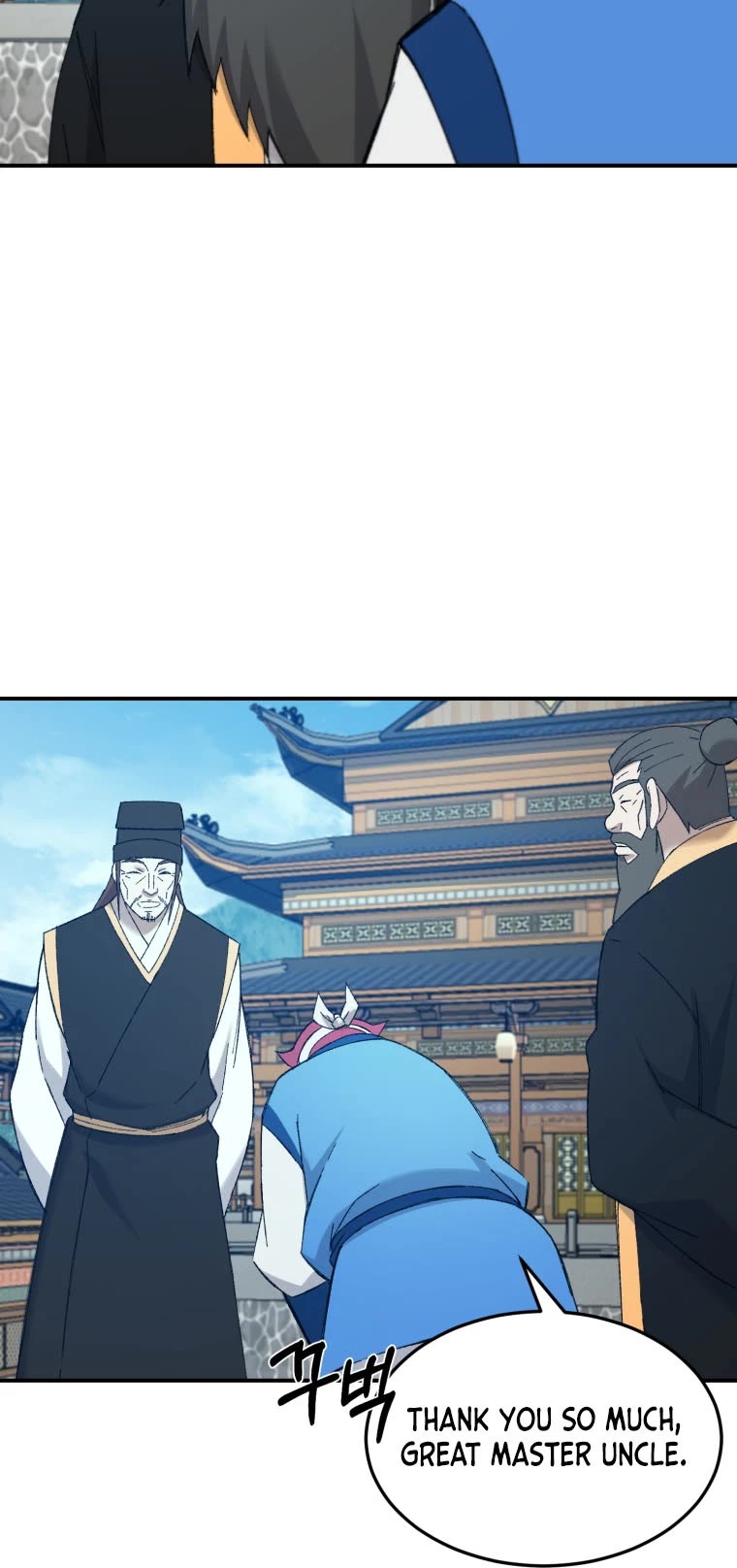 The Great Master Sunyoo Chapter 62 page 18 - Chapter 62