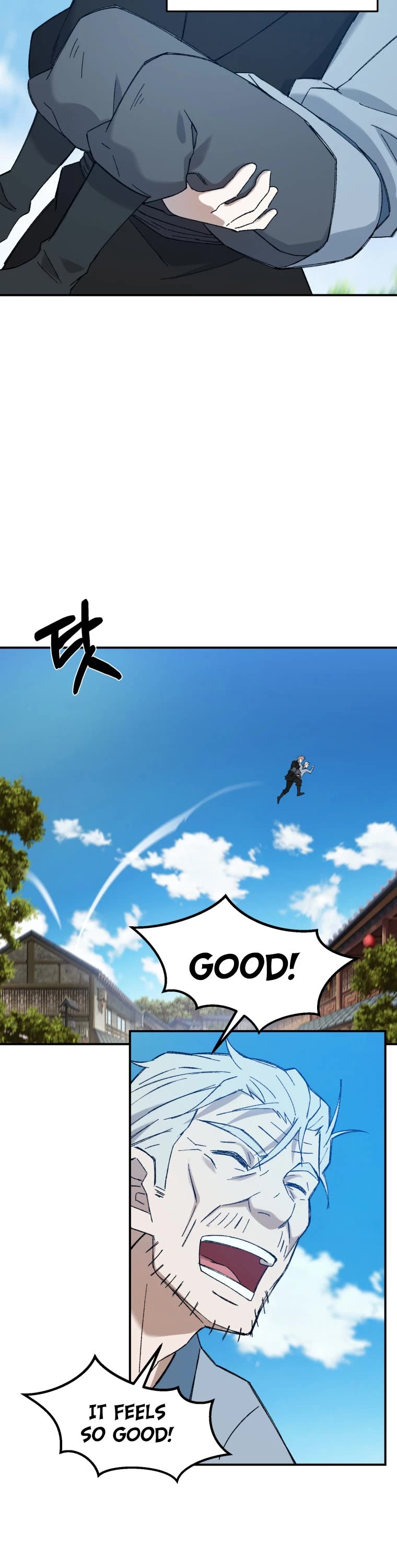 The Great Master Sunyoo Chapter 63 page 22 - Chapter 63